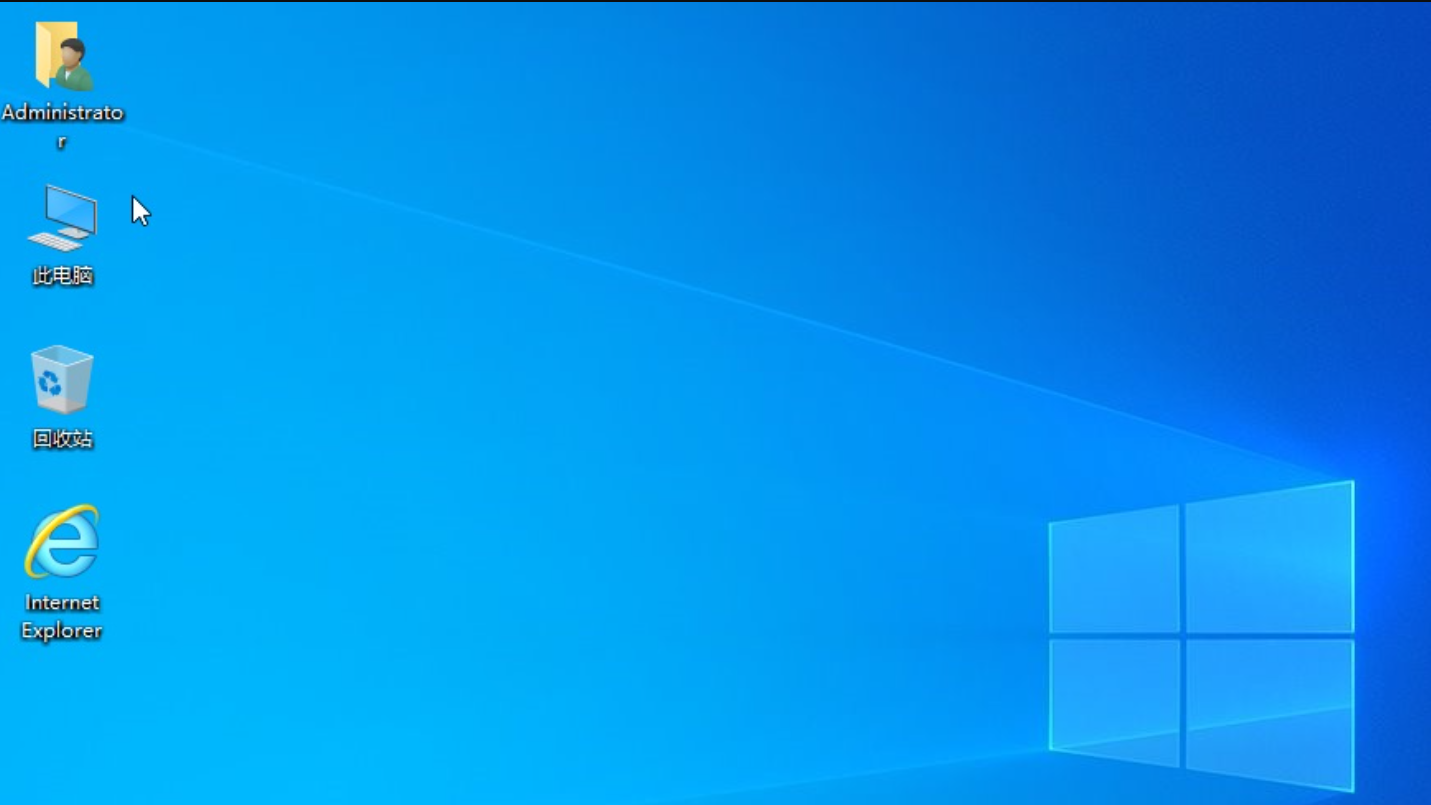 【Y-OS】Window10 21H2 19044.3636 LTSC 纯净版插图thewindows 【Y-OS】Window10 21H2 19044.3636 LTSC 纯净版插图thewindows