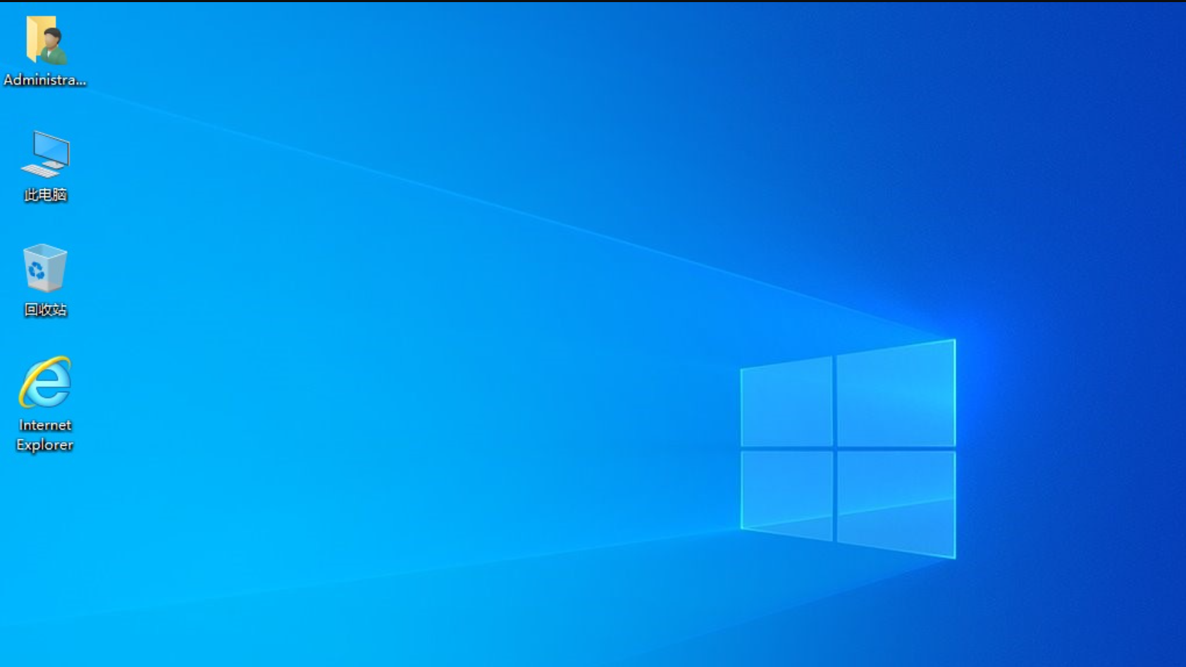 【Y-OS】Window10 22H2 19045.3448 纯净版插图thewindows 【Y-OS】Window10 22H2 19045.3448 纯净版插图thewindows