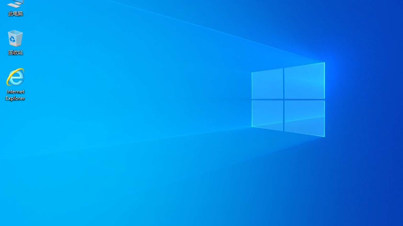 【Y-OS】Window10 22H2 19045.3448 纯净版插图1thewindows 【Y-OS】Window10 22H2 19045.3448 纯净版插图1thewindows