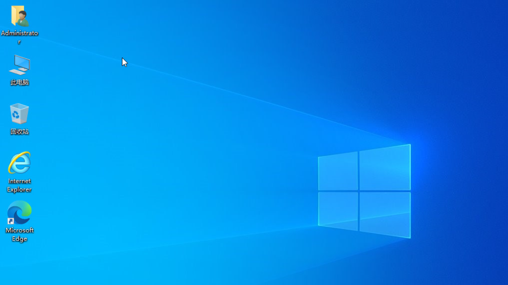 【Y-OS】Window10 21H2 19044.1645 纯净版插图thewindows 【Y-OS】Window10 21H2 19044.1645 纯净版插图thewindows