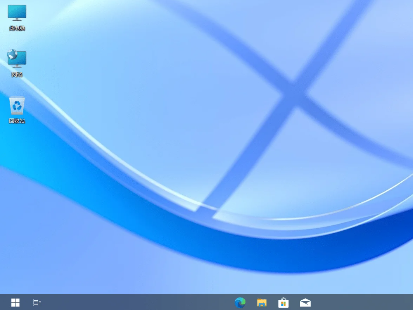 【SYZ】Windows10 22H2 19045.2546 纯净版插图thewindows 【SYZ】Windows10 22H2 19045.2546 纯净版插图thewindows