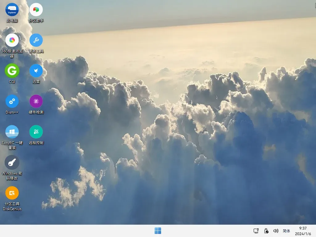 【FirPE】Win11 PE v2.0.3插图2thewindows 【FirPE】Win11 PE v2.0.3插图2thewindows