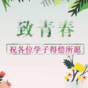 2019Lucky学姐的笔记百度网盘下载