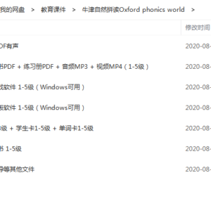 牛津自然拼读 Oxford Phonics World 1~5级全套下载 视频+音频+书