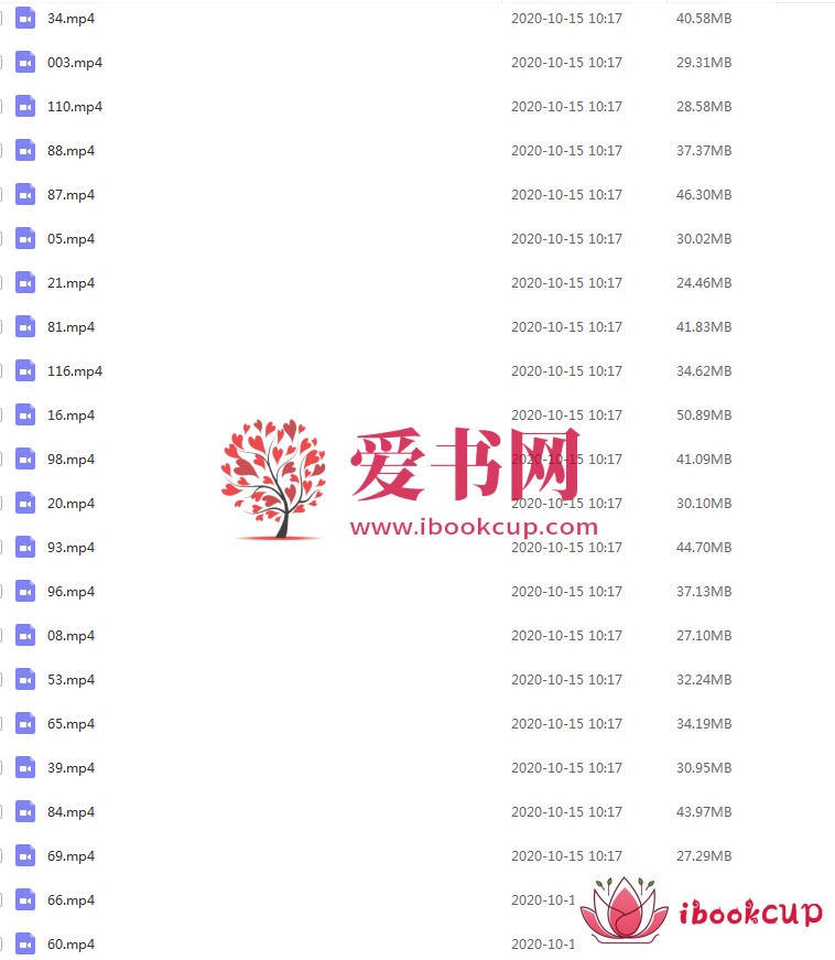 【乐乐课堂】水浒传动画片（120集全）插图爱书网–中小学课件学习