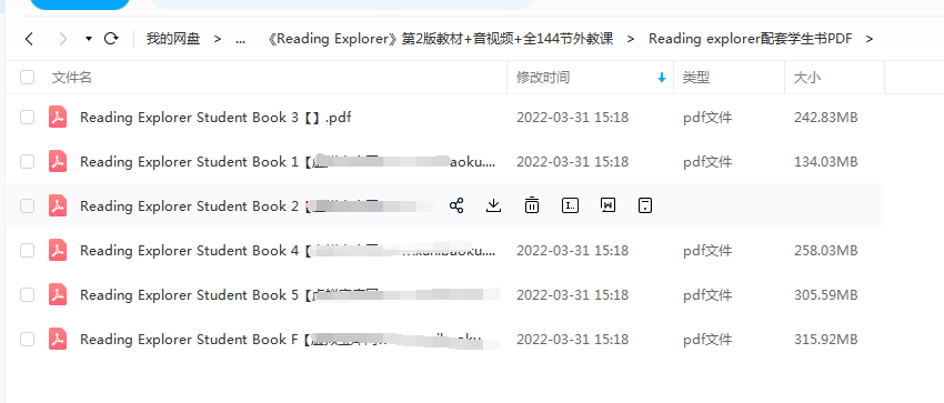 《Reading Explorer》第2版教材+音视频+全144节外教课插图爱书网–中小学课件学习