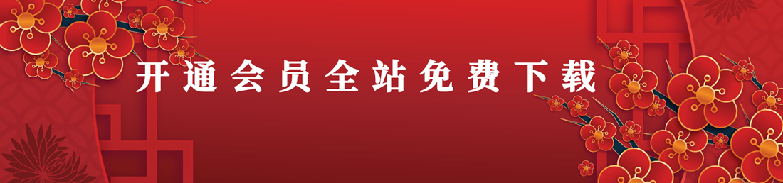 刘雯韬2023高三高考语文 二轮试听课 百度云网盘下载