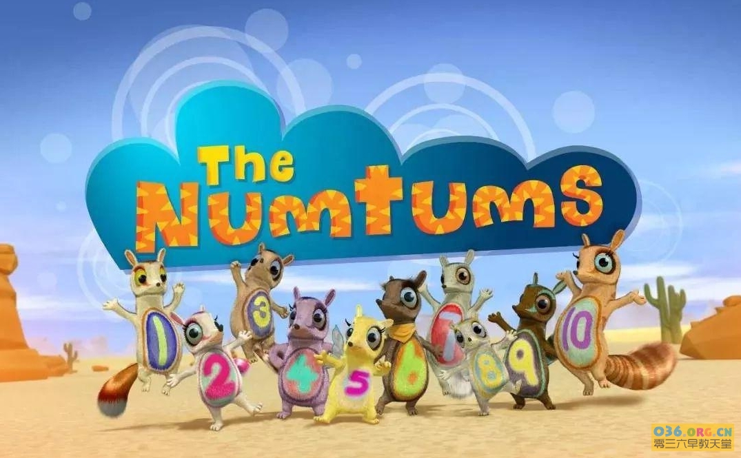 BBC经典数学启蒙动画《The Numtums》 第1-3季 英文版 数字虫/妙妙鼠/超级数鼠儿 MP4/720P超清 百度网盘下载