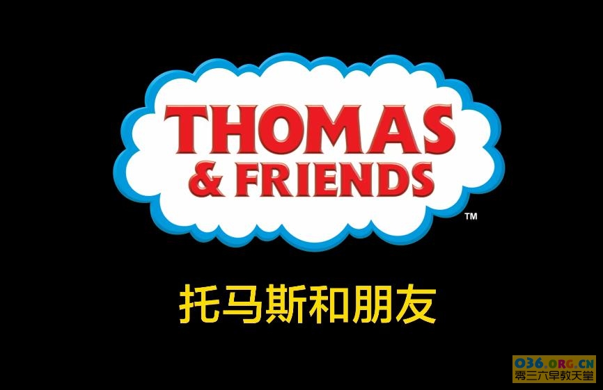 《托马斯和他的朋友们》第22季 中文版 全26集 MP4格式/1080P超清 百度网盘下载