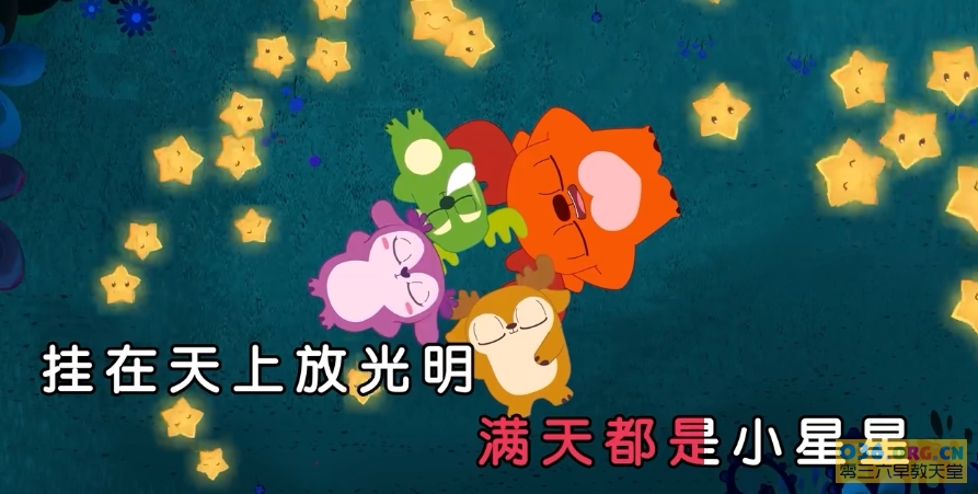 《无敌小鹿 儿歌篇》动画视频 KTV版 有字幕音乐 伴唱版 共9集/MP4格式/720P超清下载