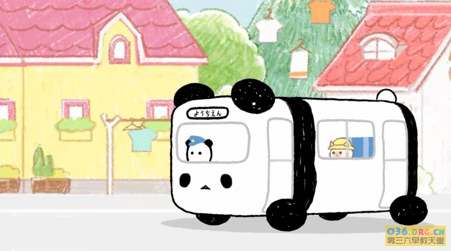 日本幼教动画《动物巴士》全24集 中文发音 MP4格式/720P超清下载插图1爱书网–中小学课件学习