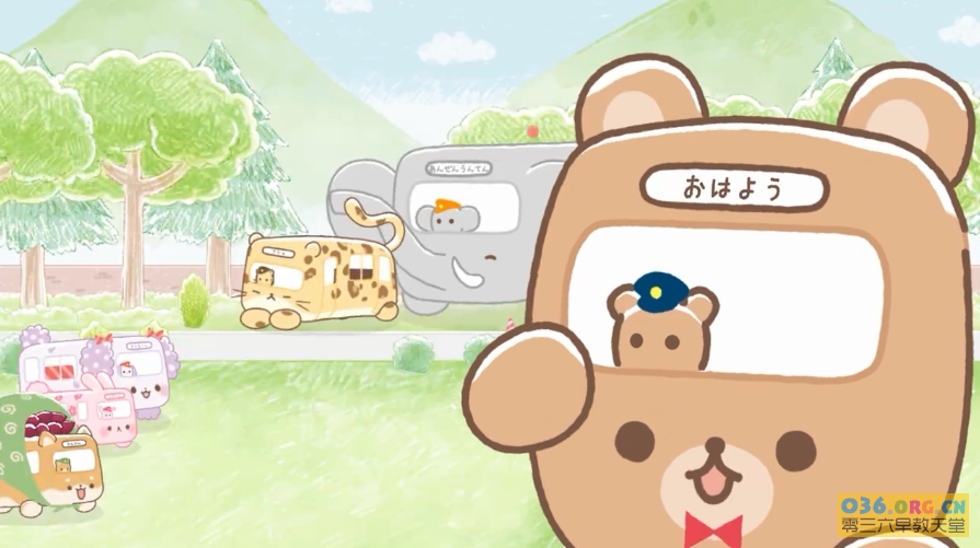 日本幼教动画《动物巴士》全24集 中文发音 MP4格式/720P超清下载插图2爱书网–中小学课件学习