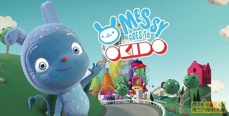 BBC出品儿童科学益智动画《梅西去乐趣岛Messy Goes to OKIDO》又名：奥趣多 英文版 全52集 无字幕 /MP4格式/720P超清下载