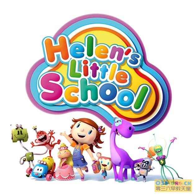 法国早教益智动画片《海伦的幼儿园 Helen’s Little School》英文版 全52集 /MP4/1080P超清百度云网盘下载