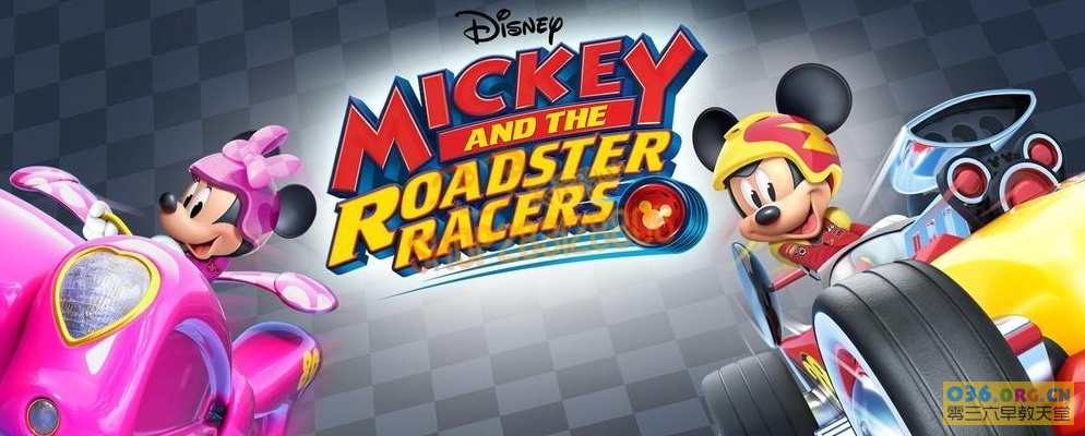 迪士尼动画片《米奇妙妙车队》第3季 英文版 全30集 米奇与赛车手Mickey and the Roadster Racers 英语 中文字幕 /MP4/720P超清百度云网盘下载