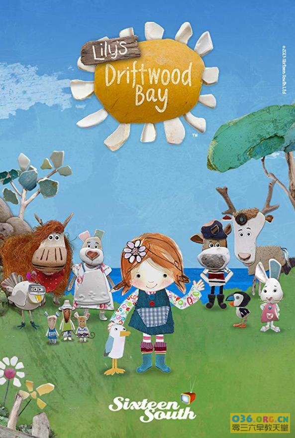 学龄前儿童亲子益智英国动画片《莉莉的梦幻湾 Lily’s Driftwood Bay》第2季 英文版 全52集 MP4格式/720P超清 百度网盘下载
