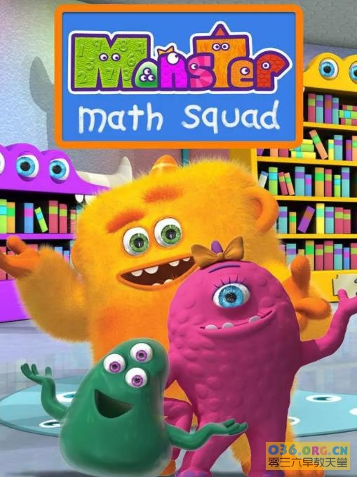 加拿大益智动画片《怪物数学小分队》英文版 全50集 英语学习、数学学习 /MP4/1080P超清百度云网盘下载