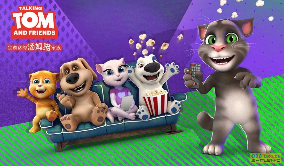 儿童搞笑益智动画《会说话的汤姆猫家族》第1季 全52集 中文发音/MP4格式/1080P超清百度网盘下载