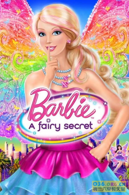 【芭比娃娃大电影】2011 芭比之仙子的秘密 Barbie: A Fairy Secret 中文发音.MP4格式.720P超清 百度网盘下载