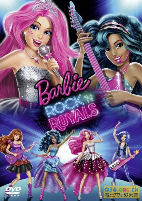 【芭比娃娃大电影】2015 芭比之皇室摇滚 Barbie In Rock ‘N Royals 又名：芭比之公主和摇滚训练营 中文发音.MP4格式.720P超清 百度网盘下载