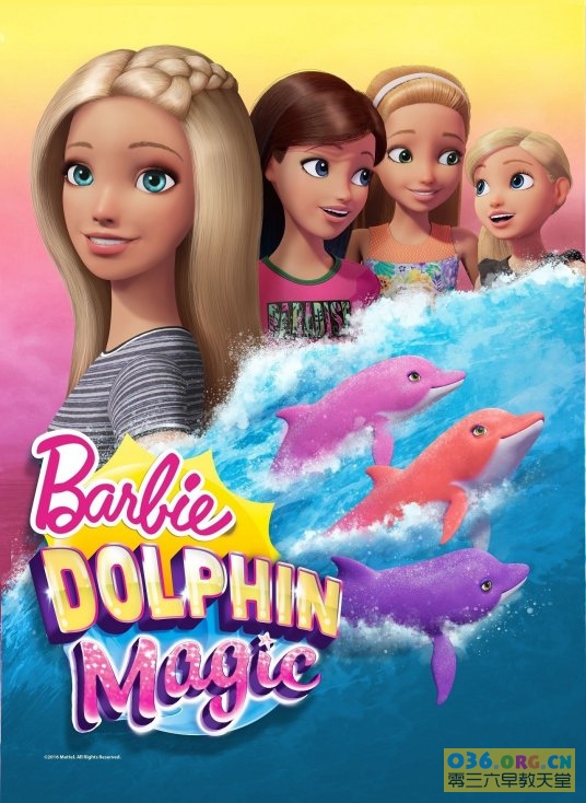 【芭比娃娃大电影】2017 芭比之海豚魔法 Barbie Dolphin Magic 中文版+英文版 MP4格式.720P+1080P超清 百度网盘下载