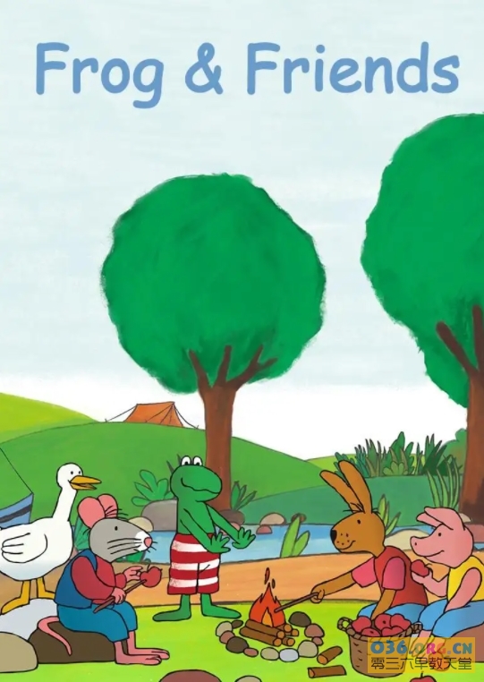荷兰绘本动画片《青蛙弗洛格和他的朋友们》全26集 国语发音 MP4/720P超清 百度网盘下载