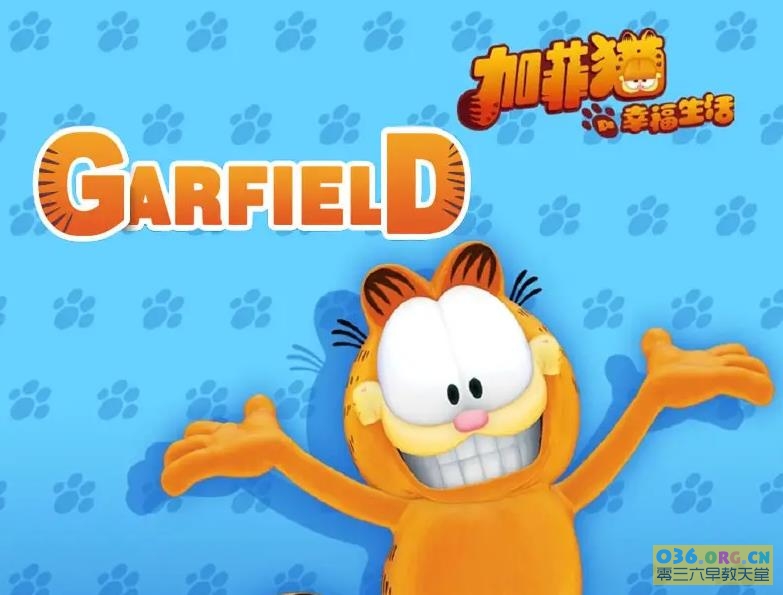 儿童搞笑动画片《加菲猫的幸福生活》第4季 全54集 国语 mp4/720p 百度网盘下载
