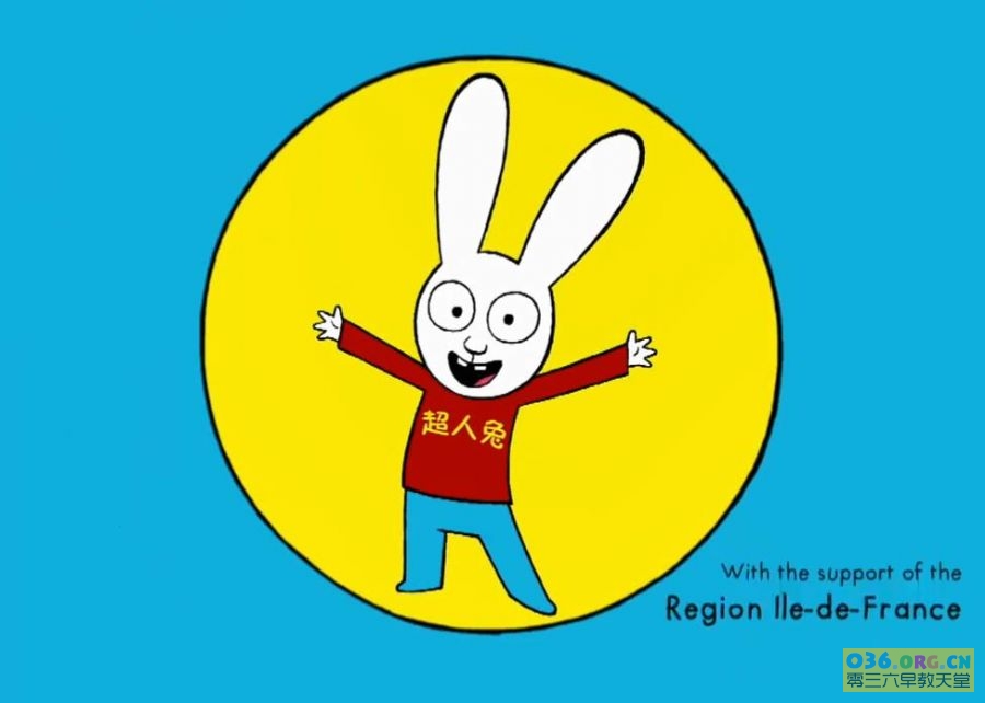 学龄前搞笑益智儿童动画片《超人兔 Simon》中文版 第1季 全52集 和西蒙一起感知日常生活 mp4格式/720p超清 百度网盘下载