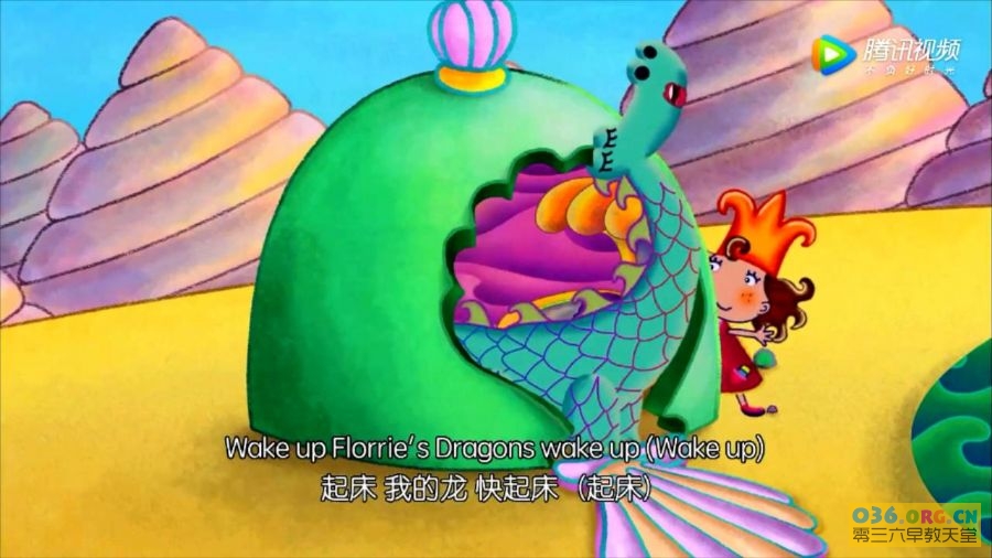 英国低龄英语启蒙动画片《泡泡公主芙萝莉 Florrie’s Dragons》英文版 全52集（3-6岁）mp4/720P高清 百度网盘下载插图1爱书网–中小学课件学习