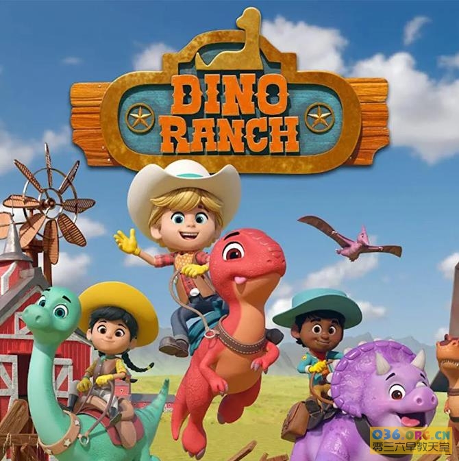 冒险3D动画学前系列《恐龙大牧场》Dino Ranch中文版 第1季 全50集 MP4/1080P超清 百度网盘下载