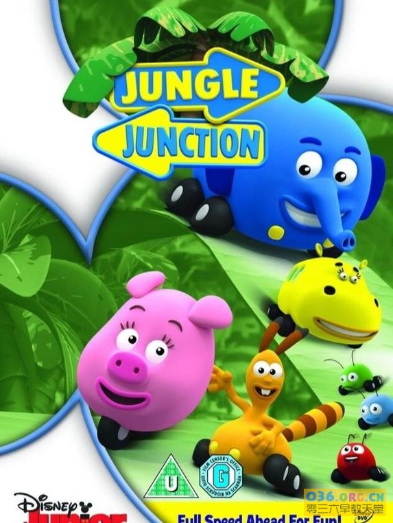 迪斯尼动画《妙妙森林 Jungle Junction》中文版 第1季 全20集 又名：丛林历险记 mp4/848×480高清 百度网盘下载