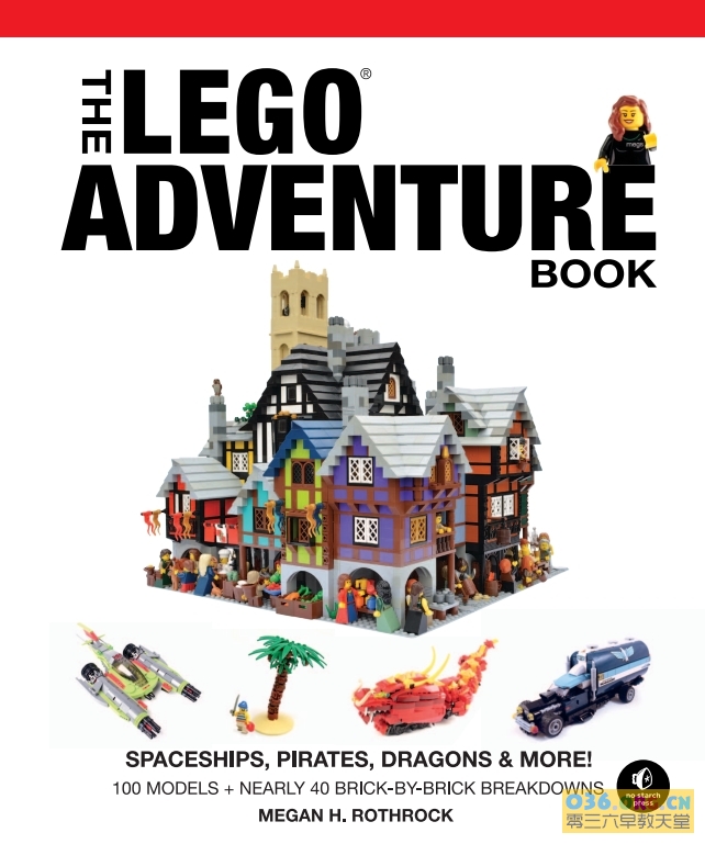 乐高LEGO玩法和图纸大全+原版电子书高清合集 含部分教案 搭建手册等