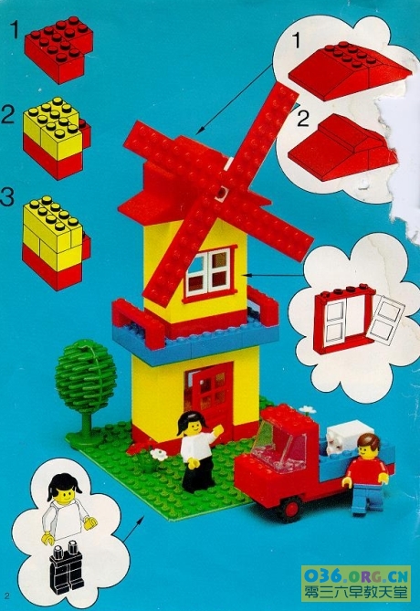 乐高LEGO玩法和图纸大全+原版电子书高清合集 含部分教案 搭建手册等插图4爱书网–中小学课件学习