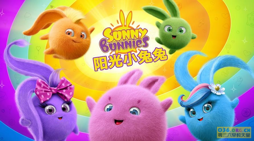俄罗斯搞笑益智动画片《阳光小兔兔》Sunny Bunnies 第6季 全24集（原名《开心兔》）无对白 MP4/1080P超清 百度网盘下载