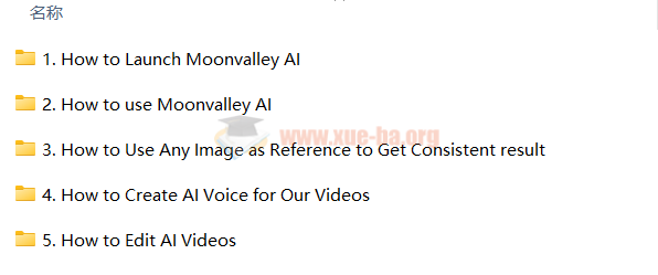 Moonvalley AI完全大师级AI人工智能文本生成视频教程 – 中英字幕