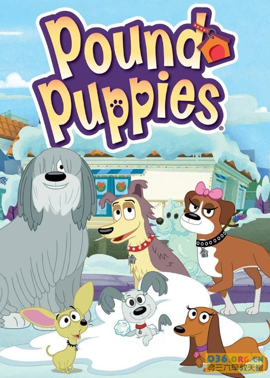 《小狗邦德》Pound Puppies 英文版 全39集 MP4/1080P超清 百度网盘下载