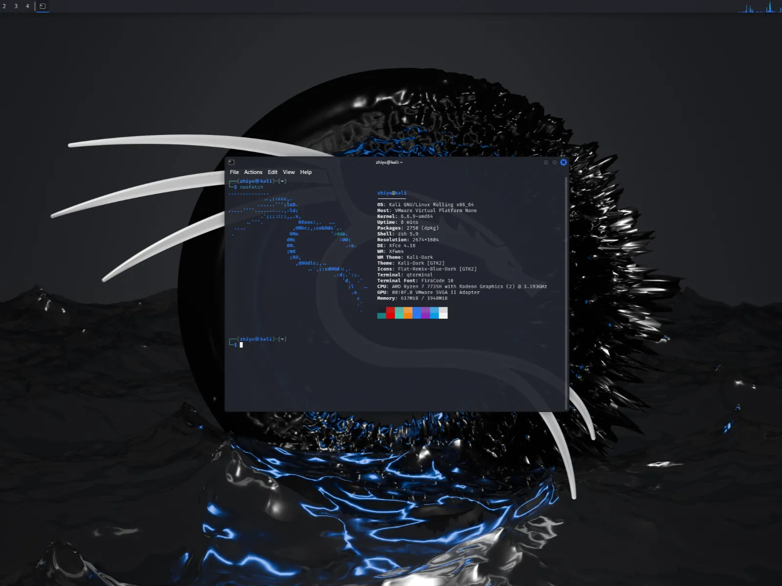 【官方】Kali Linux 2024.1 6.6.9-amd64 官方版
