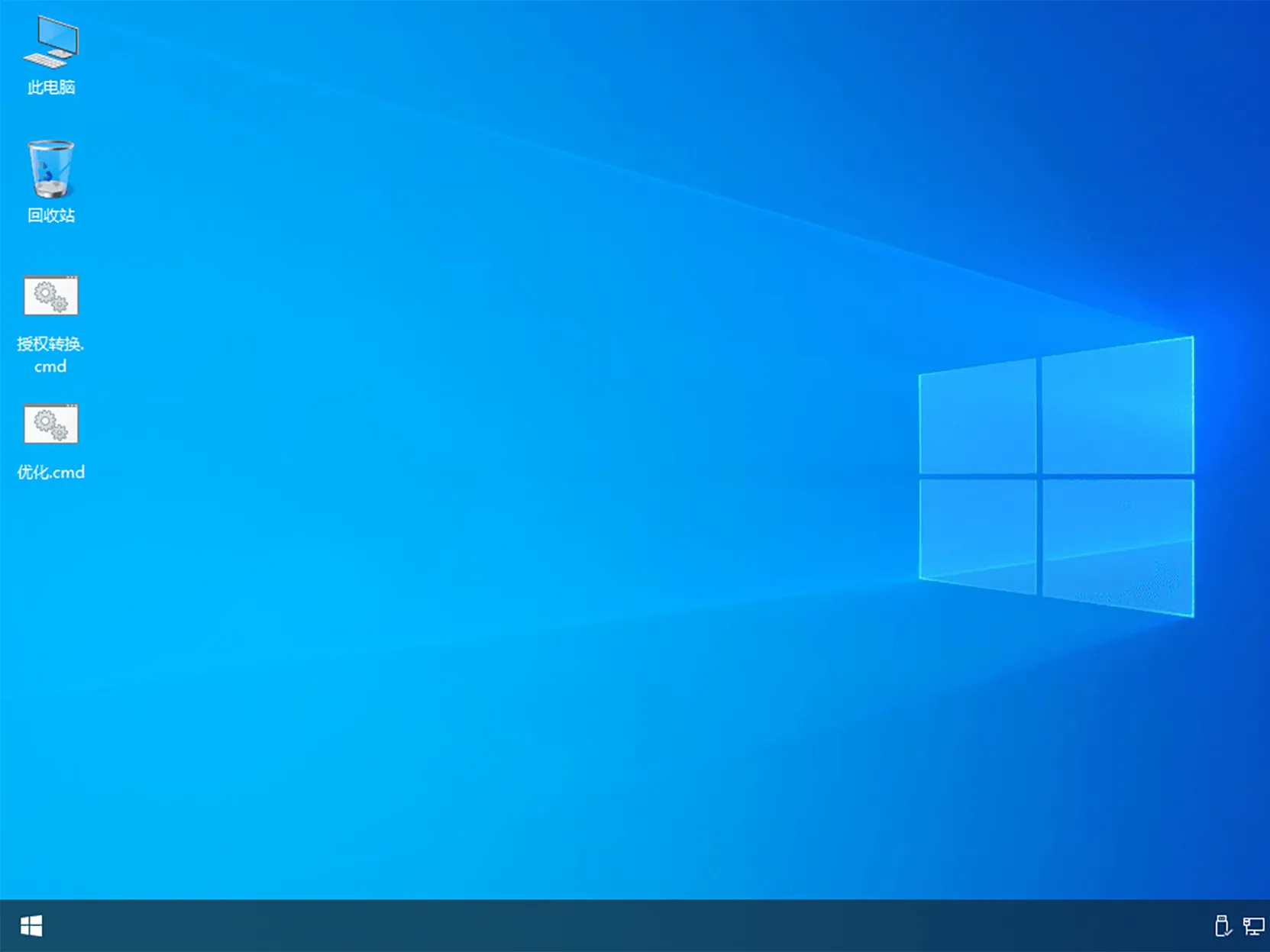 【xb21cn】Windows10 22H2 19045.5854