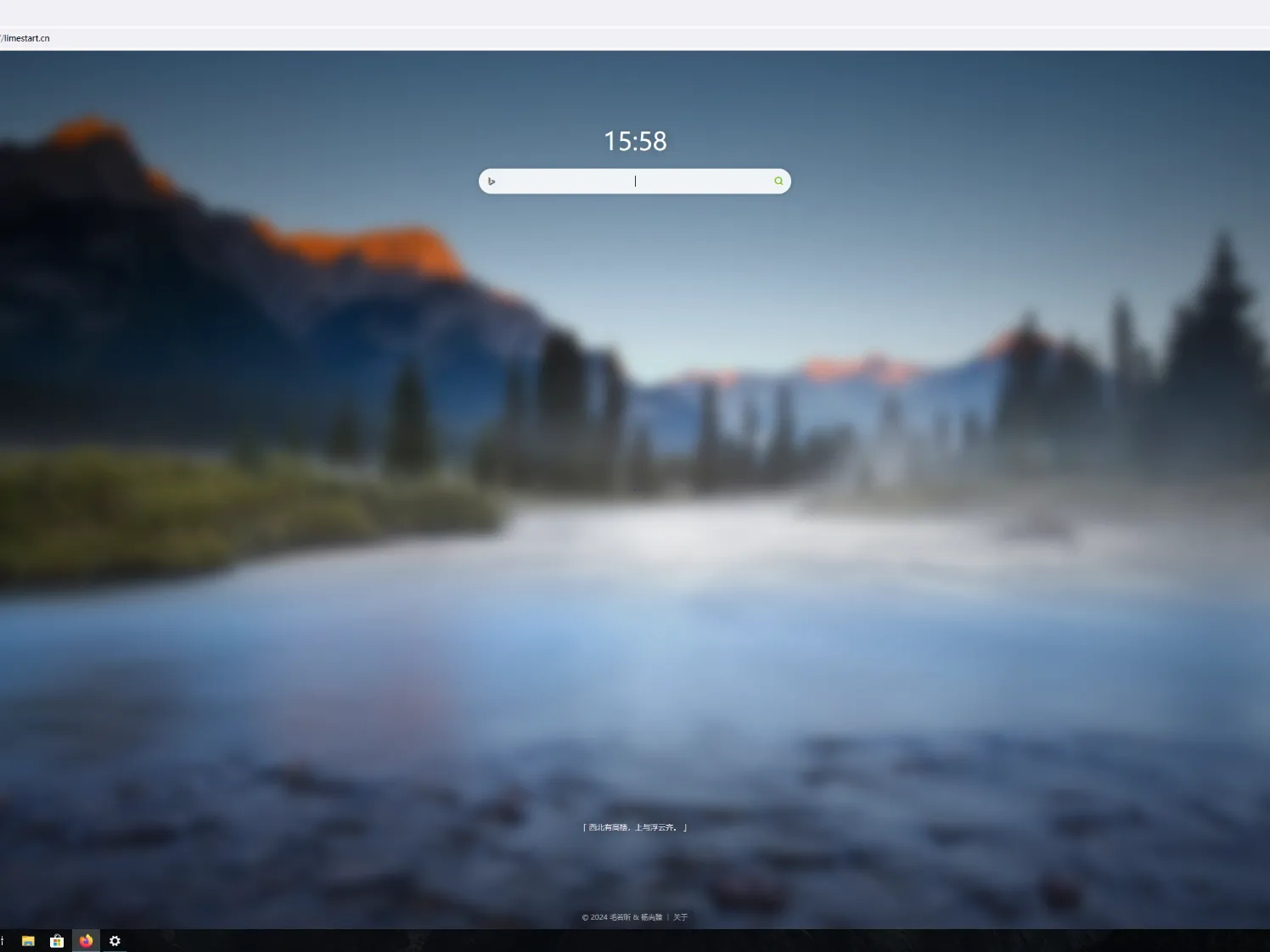 【AOS】Windows10 22H2 19045.4780 优化版插图1thewindows