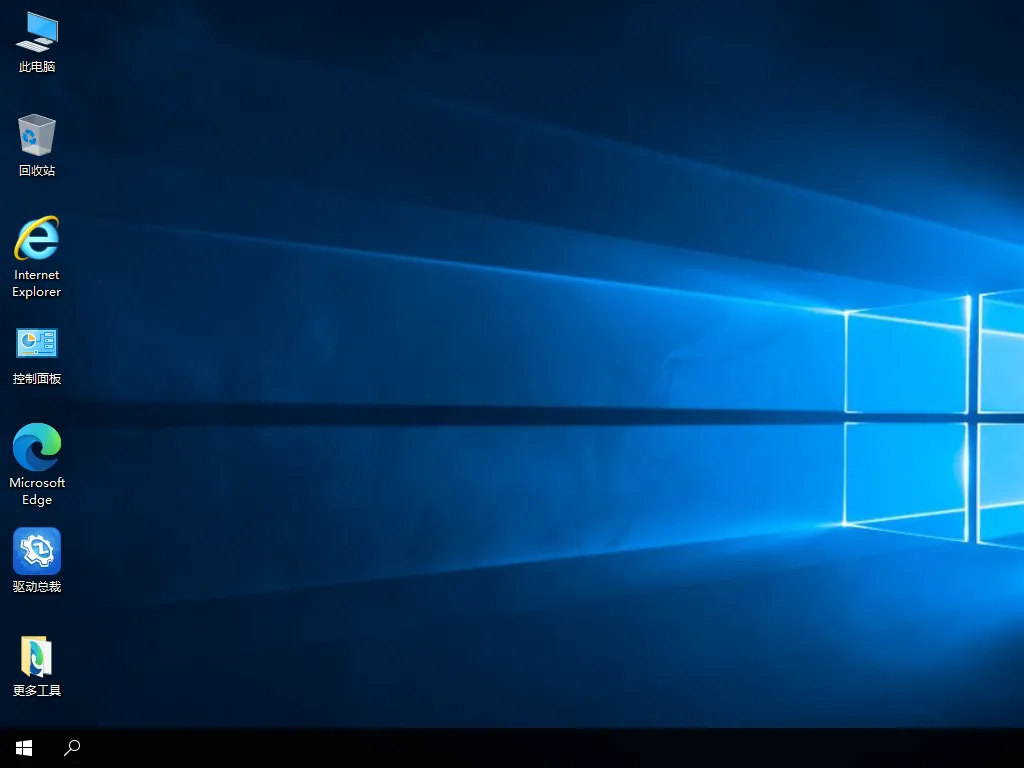 【创凡】Windows 10 LTSB 2016 14393.0 优化版