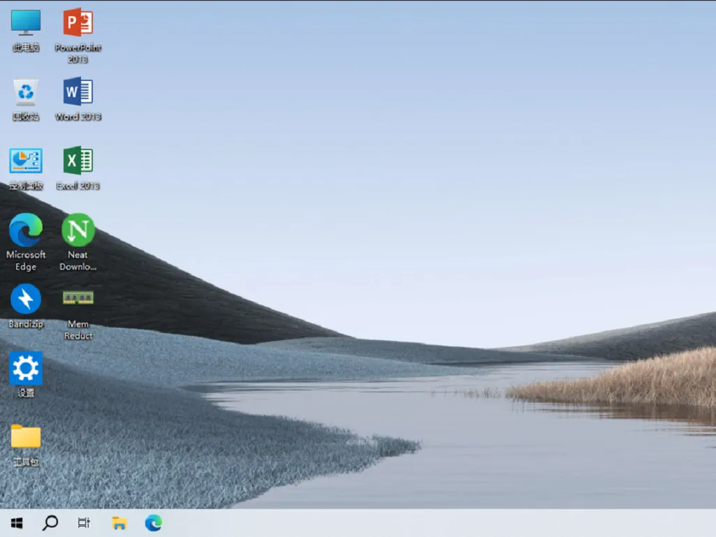 【CYegatsOS】Windows10 22H2 19045.3393 精简版