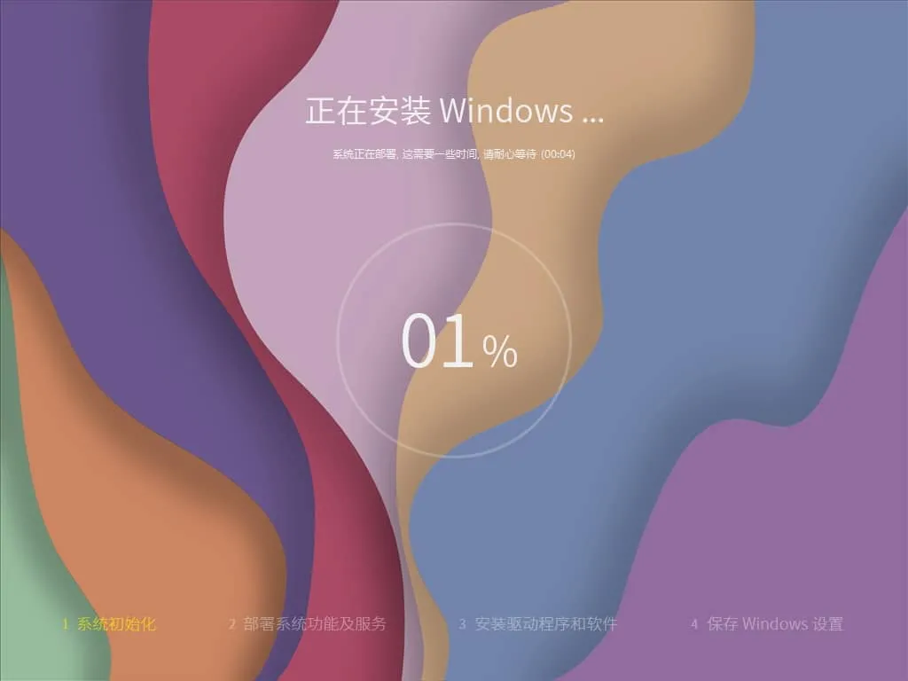 【系统玩家】Win10 LTSC2019 17763.6532 自选软件版