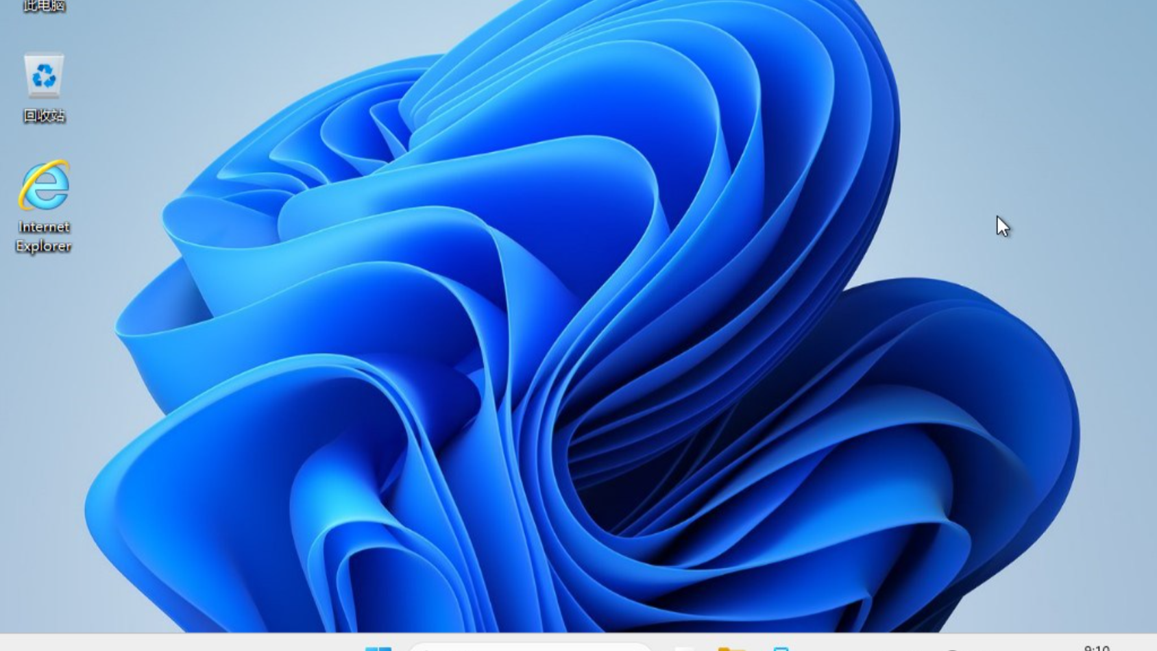 【Y-OS】Window11 22H2 22621.2428 纯净版插图1thewindows