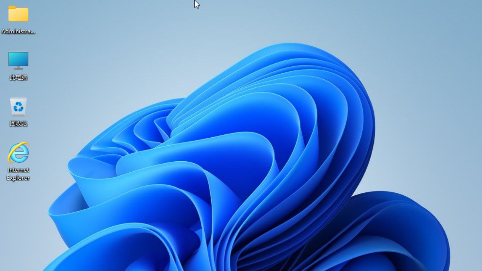 【Y-OS】Window11 21H2 22000.613 纯净版