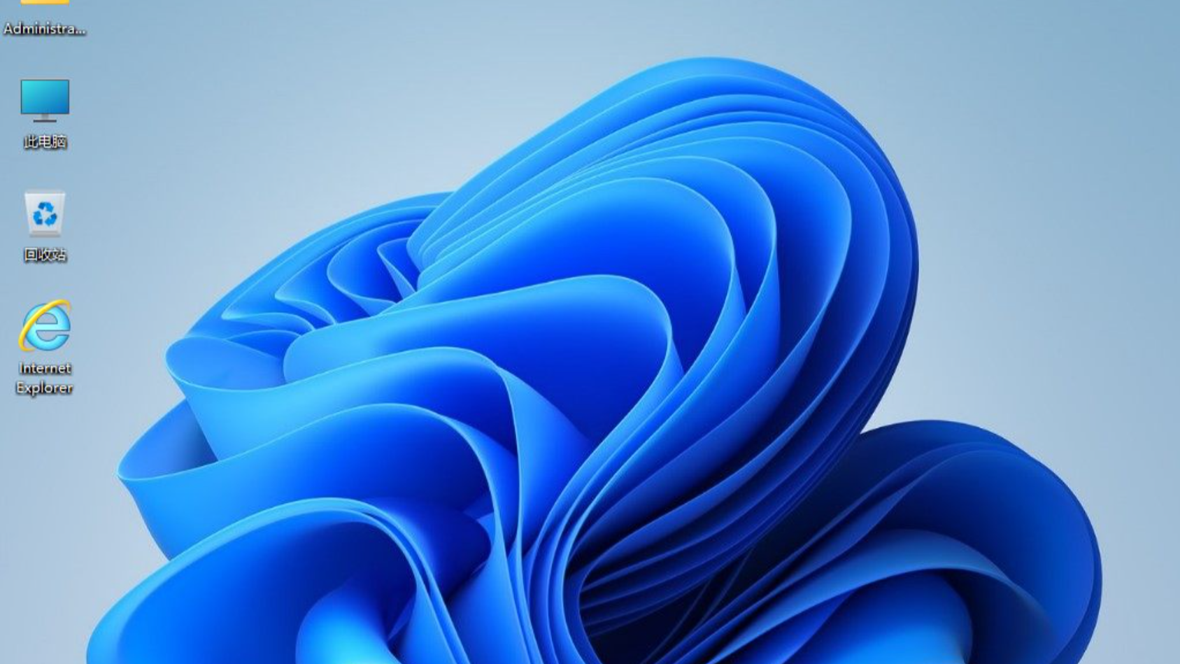 【Y-OS】Window11 21H2 22000.613 纯净版插图1thewindows