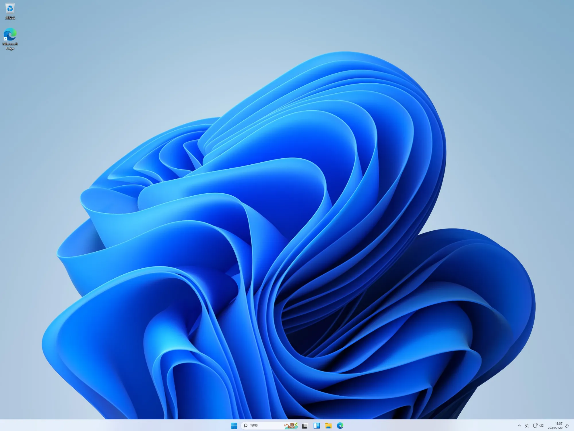 【Cool】Windows11 21H2 22000.3079 轻度精简版