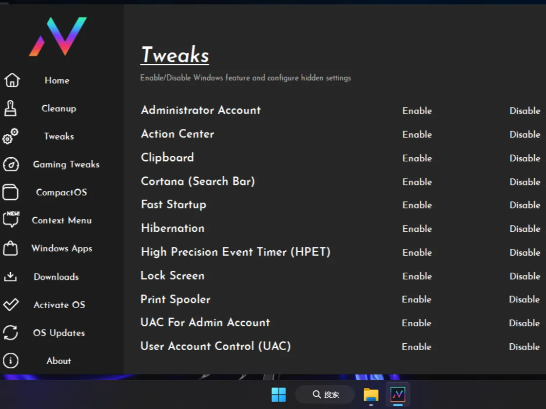 【The World of PC】Nexus LiteOS 11 23H2 22631.3447 汉化版插图3thewindows