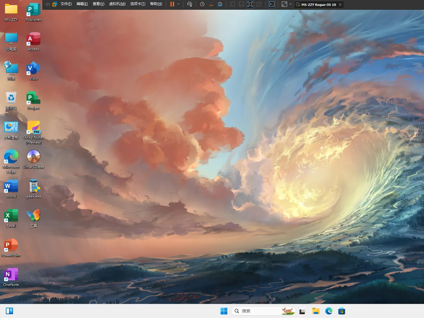 【MS-ZZY】 Windows11 23H2 22631.2428 办公优化版