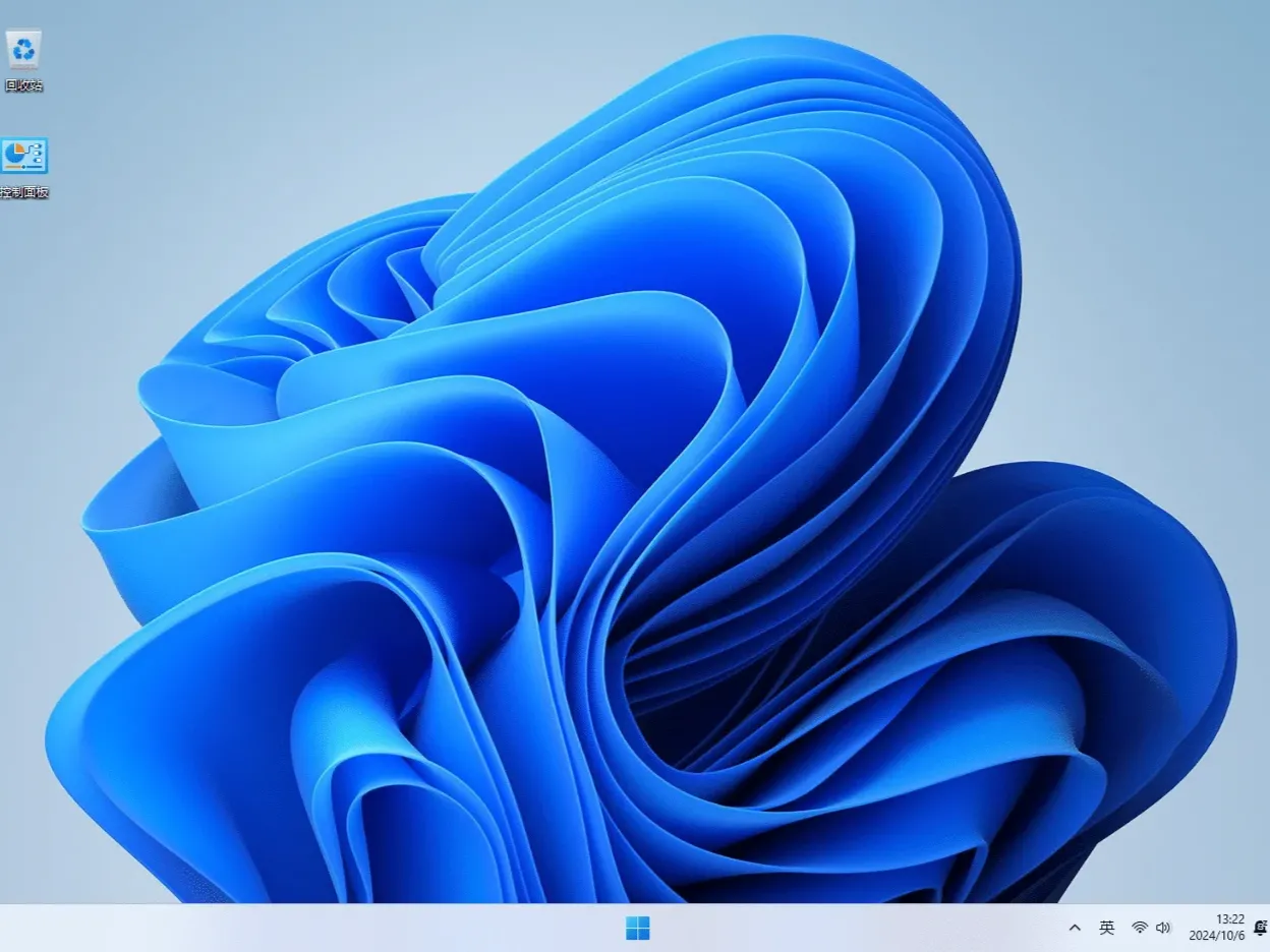 【果核】Windows11 LTSC 26100.2033 优化版