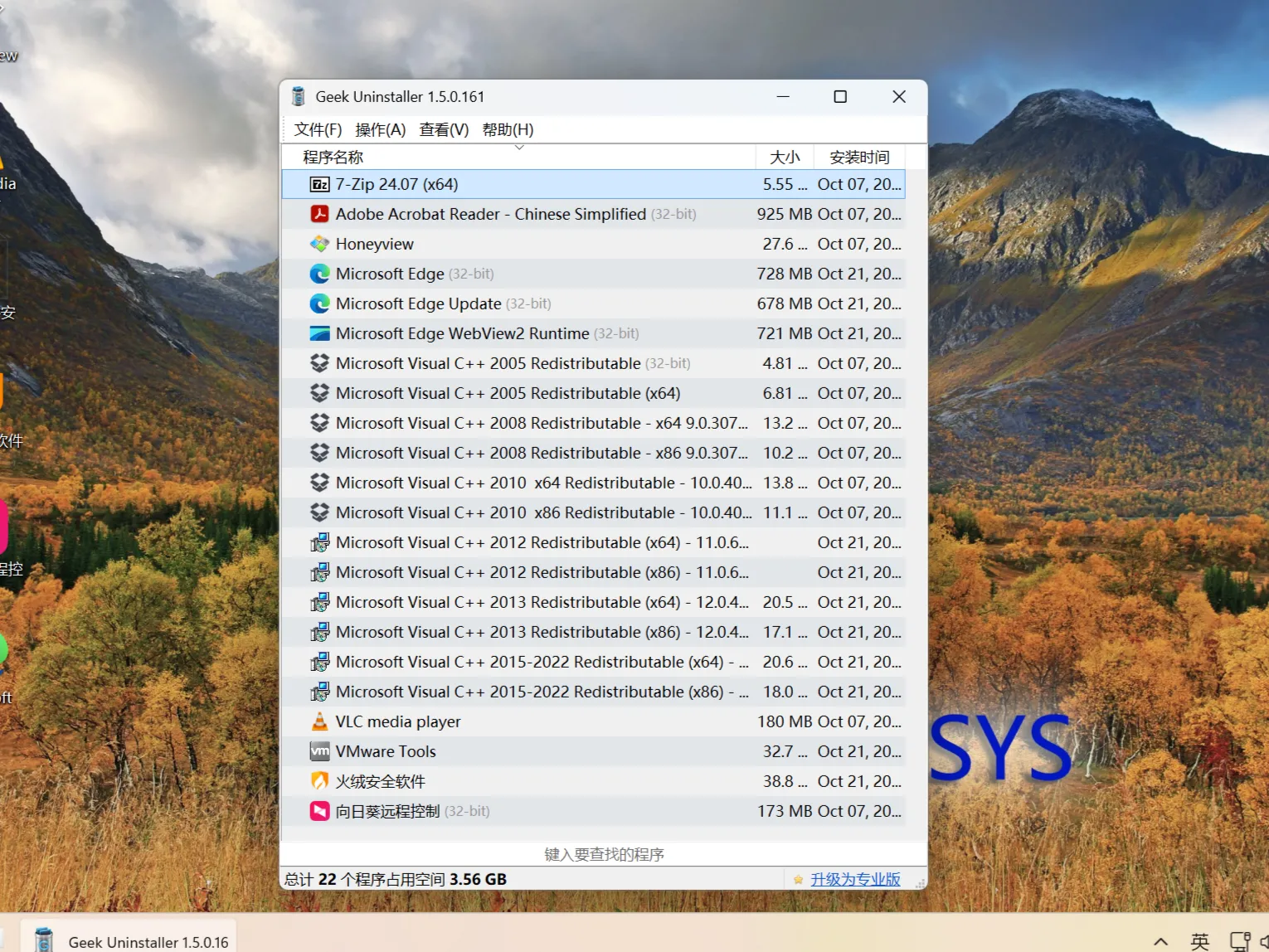 【ASYS科技】Windows 11 LTSC 24H2 26100.1742 优化版插图2thewindows